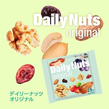 なっつ@極力当日発送　ページ Amazon.co.jp: 小分けデイリーナッツ Original オリジナル 1kg